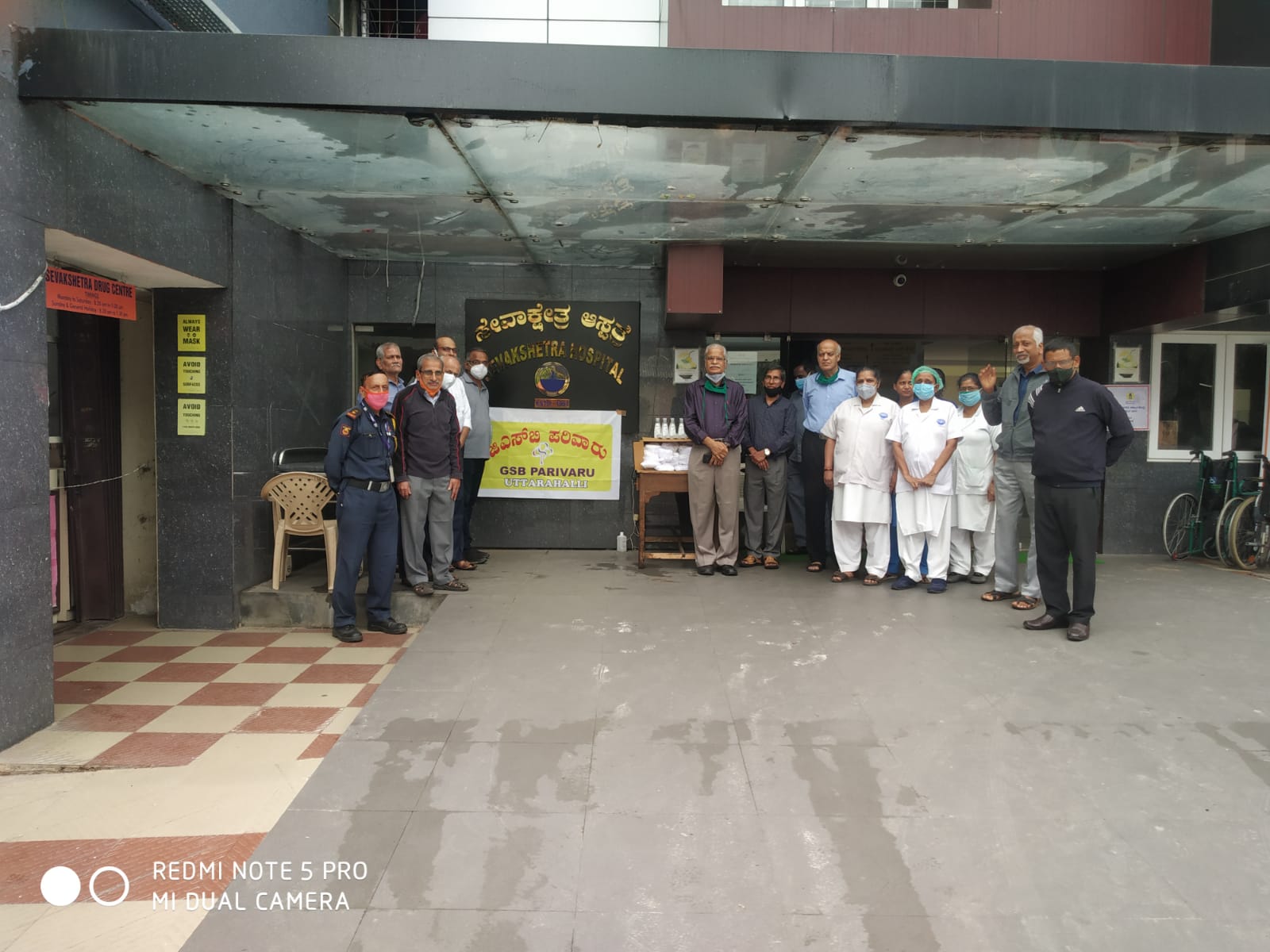 Distribution of N 95 masks and sanitizer to front line warriors at Sevakshetra hospital.